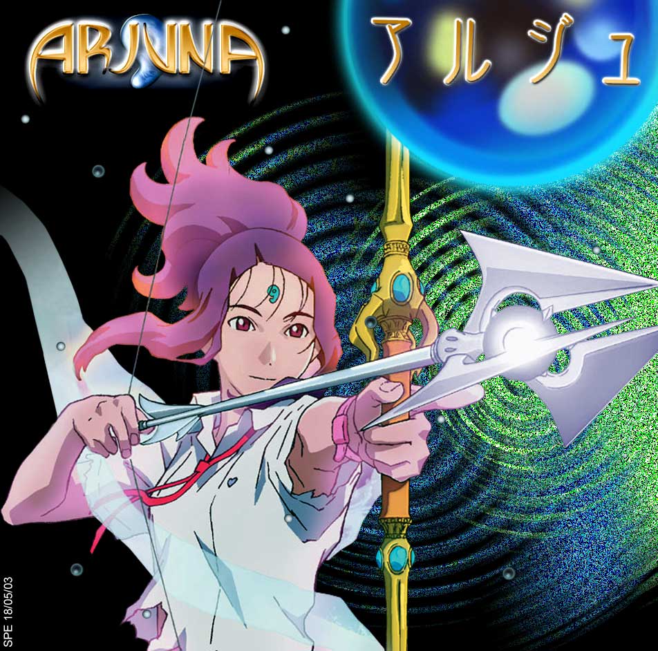 Zwei Anime World NÂ°1 Arjuna Earth Girl â€“ radiootakusdream